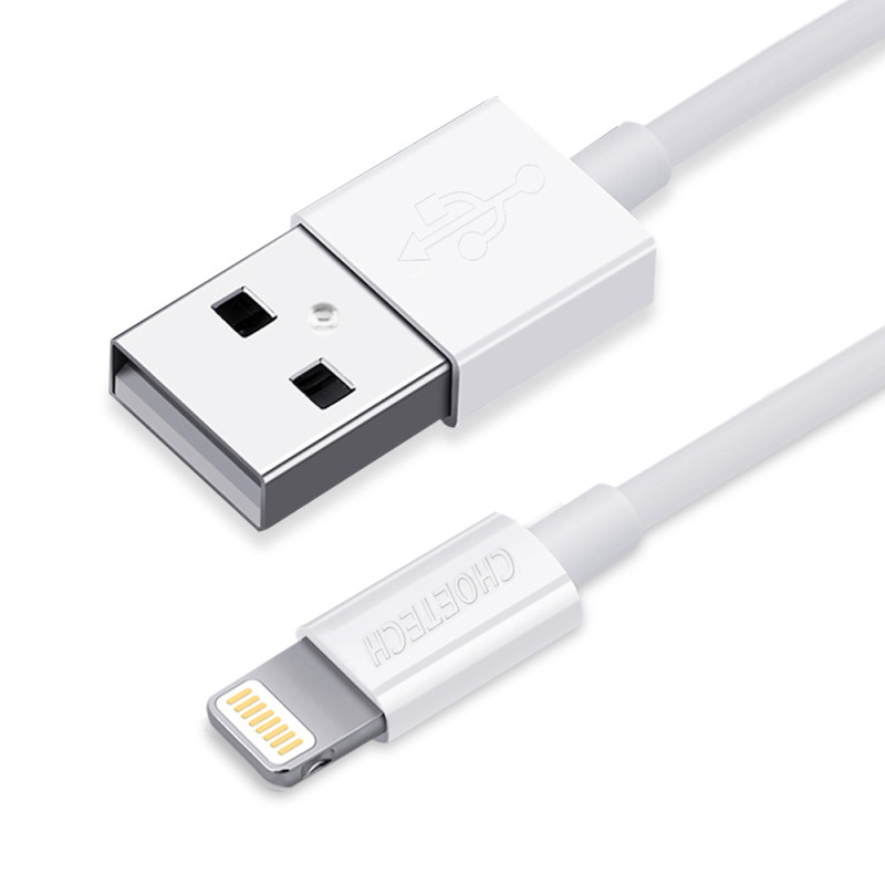 MFI USB kabelis – žaibas 1,2 m baltas MFI USB kabelis – žaibas 1,2 m baltas