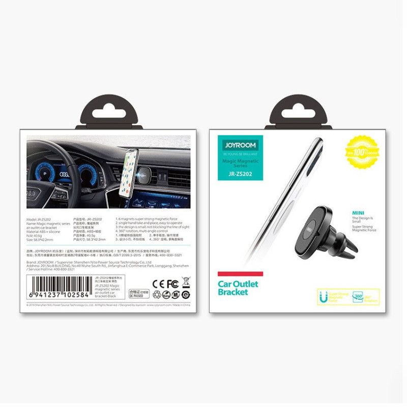 Magnetinis automobilio laikiklis orlaidei juodas