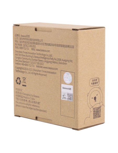 Priedų rinkinys akumuliatoriniam poliruokliui CRDLQ-B01 3 vnt.