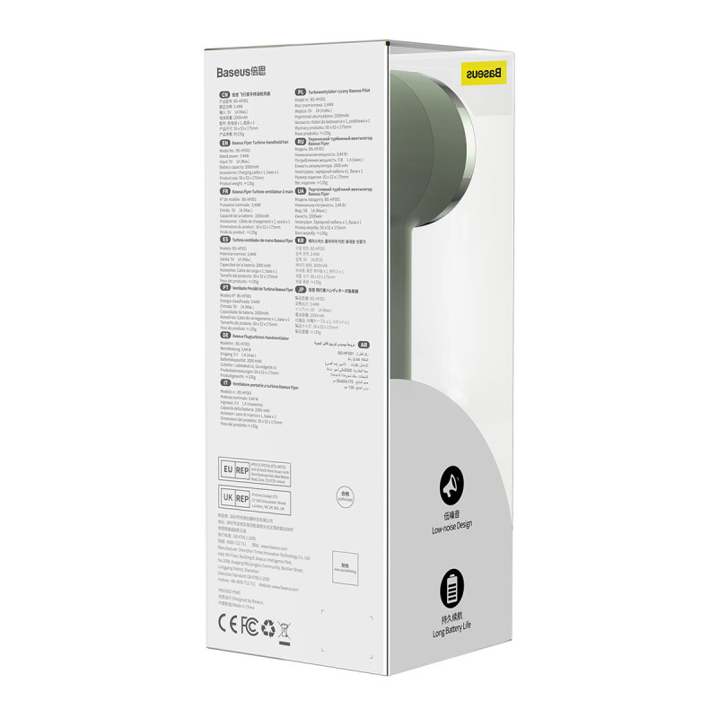 Mini ventiliatorius + maitinimo blokas 4000 mAh su įmontuotu Lightning green laidu