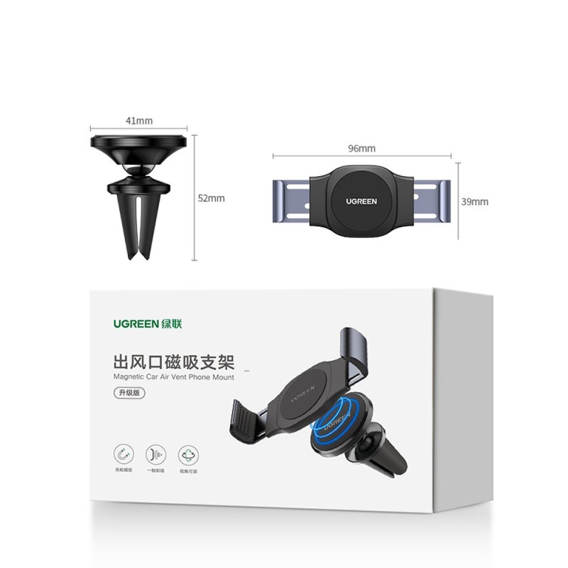 Spaustuvas ir magnetinis automobilinio telefono laikiklis 2in1 juodas