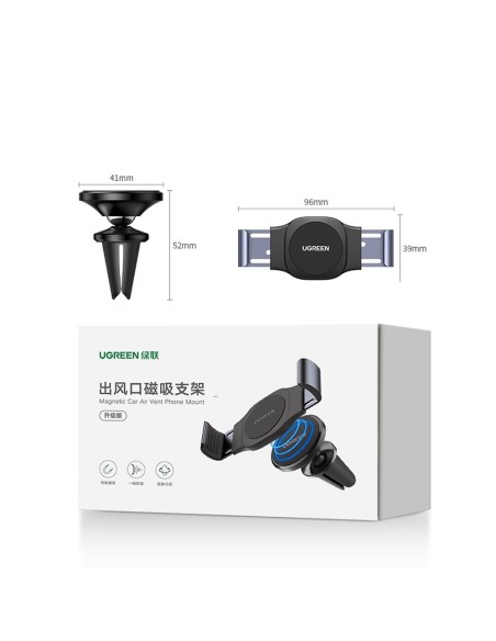 Spaustuvas ir magnetinis automobilinio telefono laikiklis 2in1 juodas