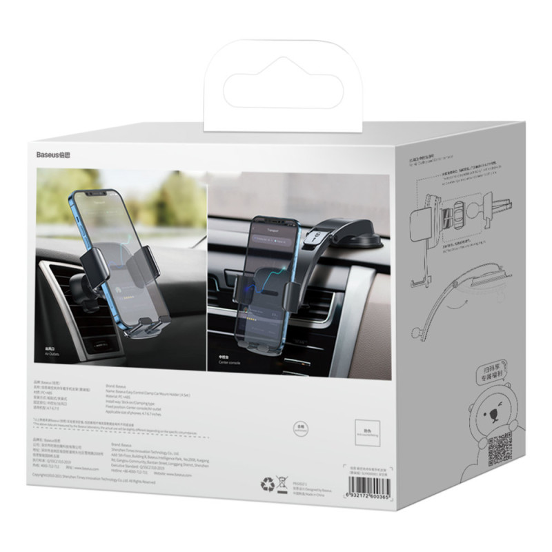 Automobilio telefono laikiklis kabinai ir ventiliacijos grotelėms 2in1 juoda