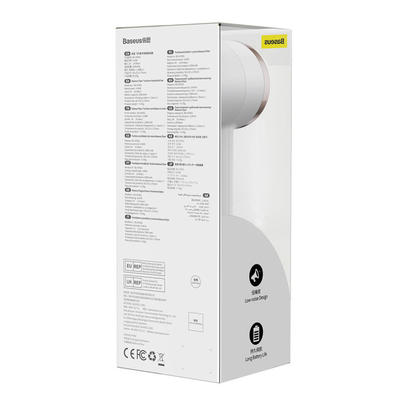 Ventiliatorius su USB-C laidu + maitinimo blokas 4000 mAh baltas