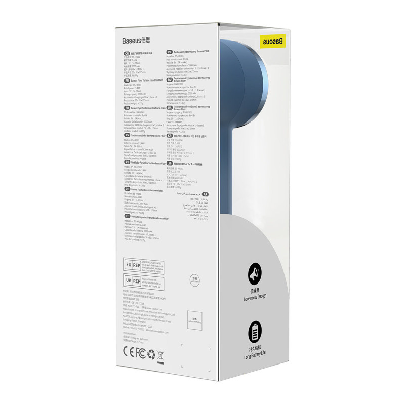 Ventiliatorius su USB-C laidu + maitinimo blokas 4000 mAh mėlynas