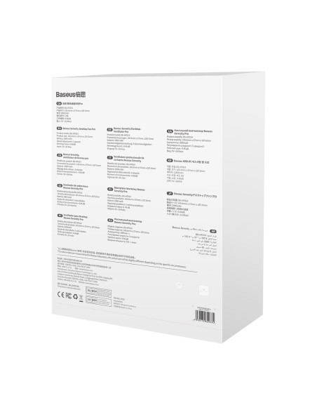 Serenity Fan Pro USB stalinis ventiliatorius baltas Serenity Fan Pro USB stalinis ventiliatorius baltas