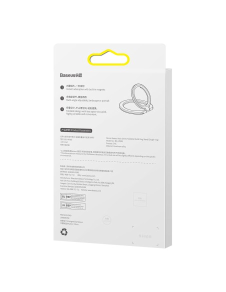 Magnetinis žiedo laikiklis Halo stovas telefonui pilkas Magnetinis žiedo laikiklis Halo stovas telefonui pilkas
