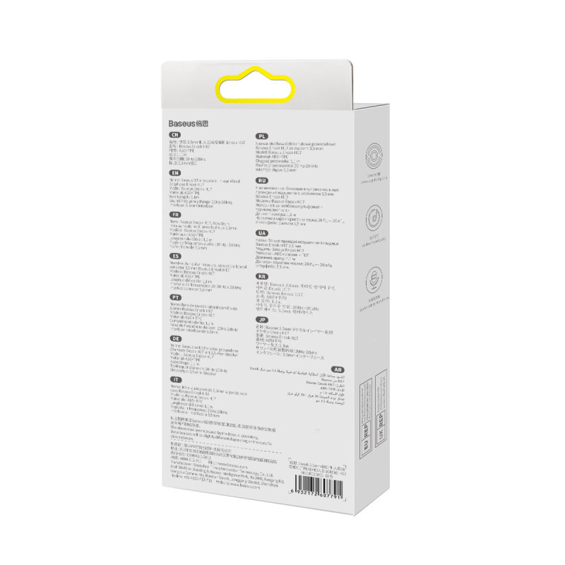 Laidinės ausinės Encok H17 minijack 3,5mm balta