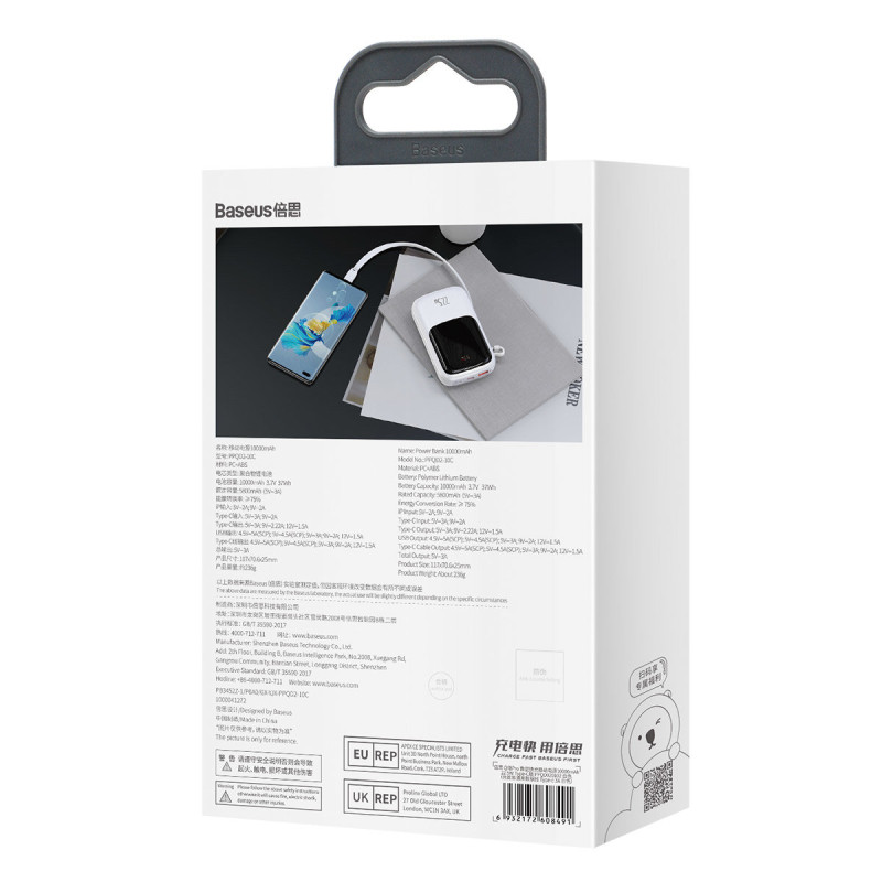 Qpow Powerbank 10000mAh integruotas USB Type-C laidas 22,5W greito įkrovimo baltas