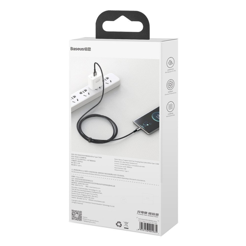 Tvirtas pintas kabelis USB USB-C 66 W 2m juodas