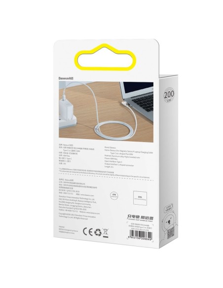 Kampinis magnetinis maitinimo laidas skirtas MacBook Power L formos USB-C 60W 2m baltas Kampinis magnetinis maitinimo laidas skirtas MacBook Power L formos USB-C 60W 2m baltas
