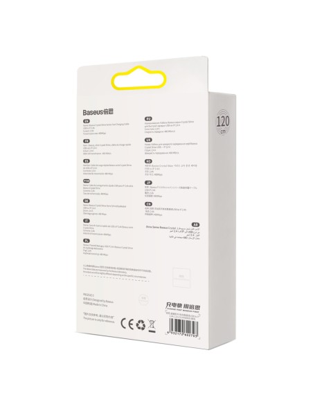 Kabelio laidas greitam įkrovimui ir duomenų perdavimui USB iPhone Lightning 2.4A 1.2m violetinė