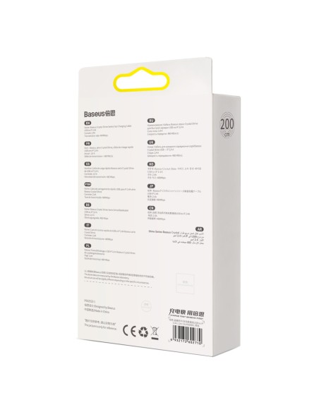 Kabelio laidas greitam įkrovimui ir duomenų perdavimui USB Iphone Lightning 2.4A 2m juodas Kabelio laidas greitam įkrovimui ir duomenų perdavimui USB Iphone Lightning 2.4A 2m juodas