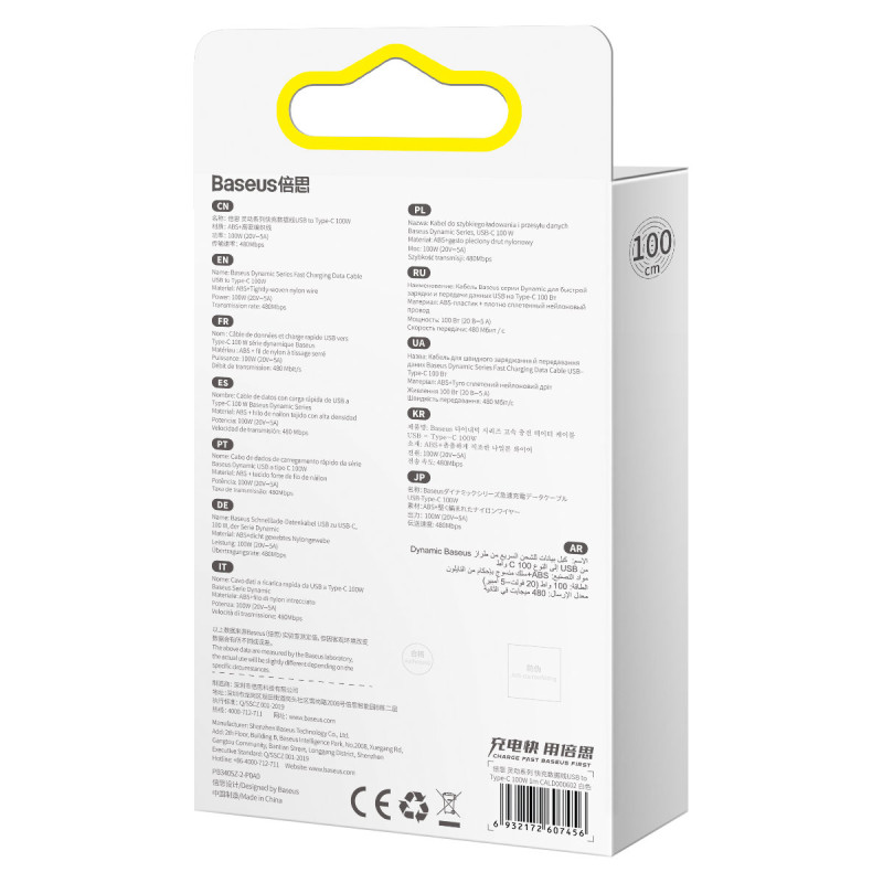 Dynamic Series USB kabelis USB-C 100W 1m baltas