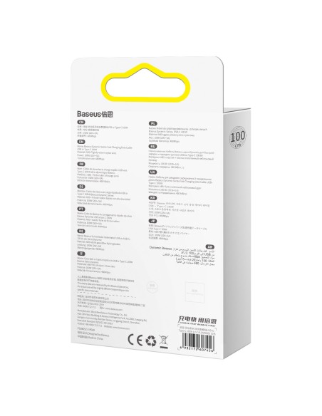 Dynamic Series USB kabelis USB-C 100W 1m baltas Dynamic Series USB kabelis USB-C 100W 1m baltas