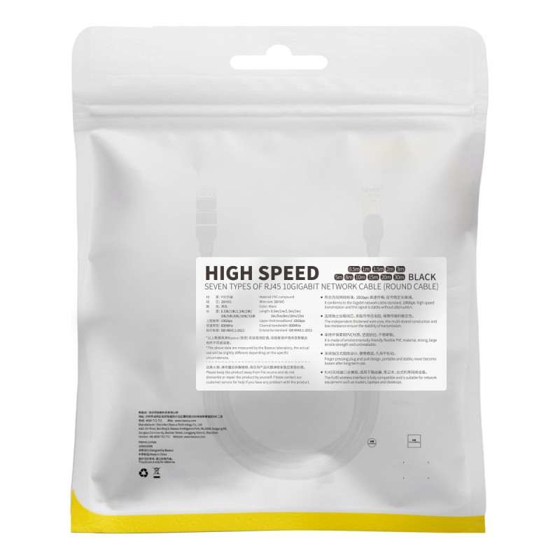 Septynių spartų greitas tinklo kabelis RJ45 Cat 7 10Gbps 1,5m juodas