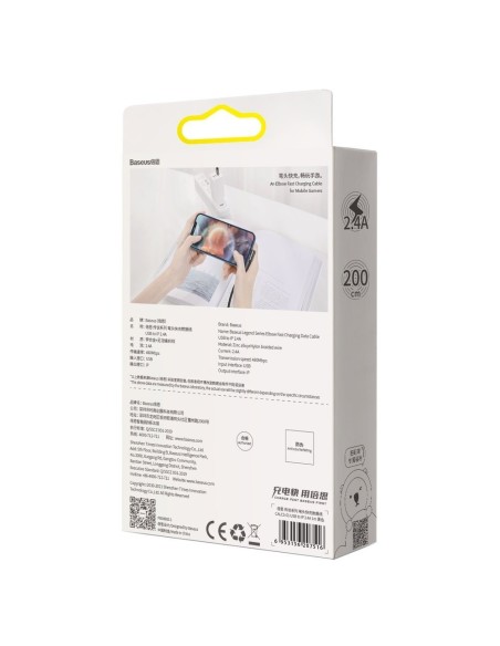 Legendinis kampuotas nailoninis kabelis USB laidas Iphone Lightning žaidėjams 2.4A 2m juodas Legendinis kampuotas nailoninis kabelis USB laidas Iphone Lightning žaidėjams 2.4A 2m juodas