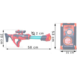 Rutulinis pistoletas su Ricokids 772700 taikiniu