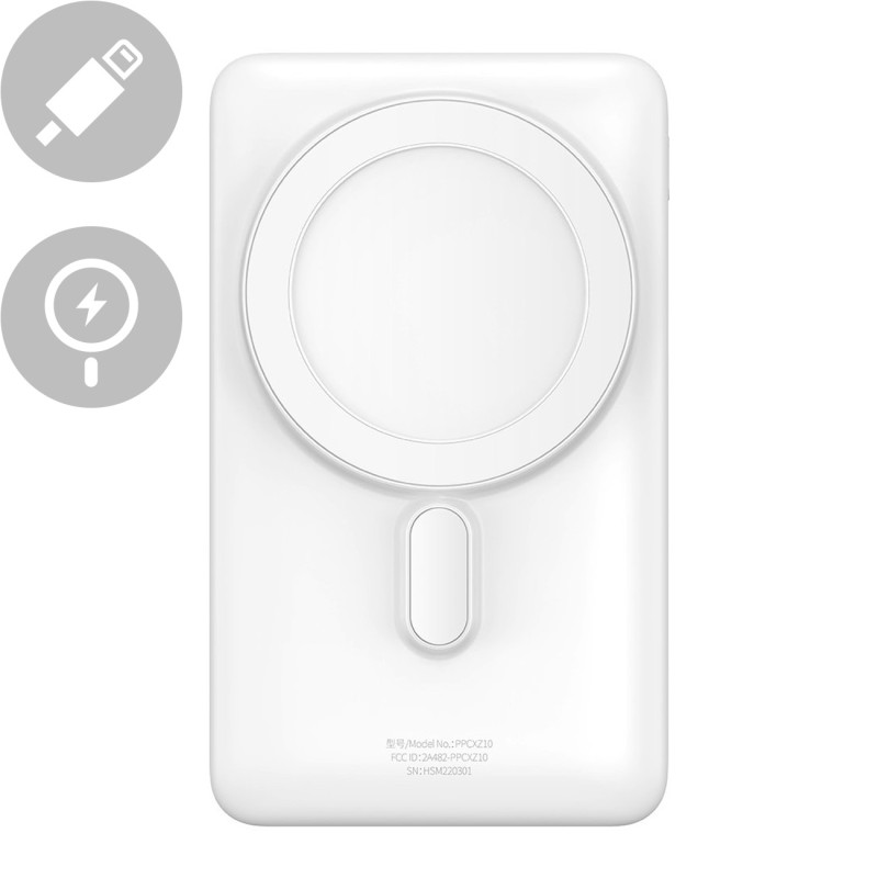 Maitinimo bankas su belaidžiu įkrovimu MagSafe 10000mAh 20W balta + USB-C laidas 0,5m Maitinimo bankas su belaidžiu įkrovimu MagSafe 10000mAh 20W balta + USB-C laidas 0,5m