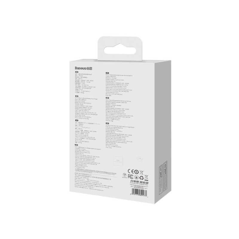 Maitinimo bankas su belaidžiu įkrovimu MagSafe 10000mAh 20W balta + USB-C laidas 0,5m