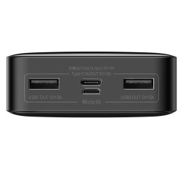 
Bipow maitinimo blokas su greitu įkrovimu 20000mAh 15W USB microUSB 25cm juodas
