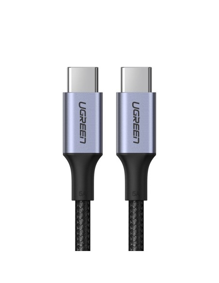 USB-C – USB-C maitinimo tiekimo greito įkrovimo laidas 2 m – pilkas
 
USB-C – USB-C maitinimo tiekimo greito įkrovimo laidas 2 m – pilkas