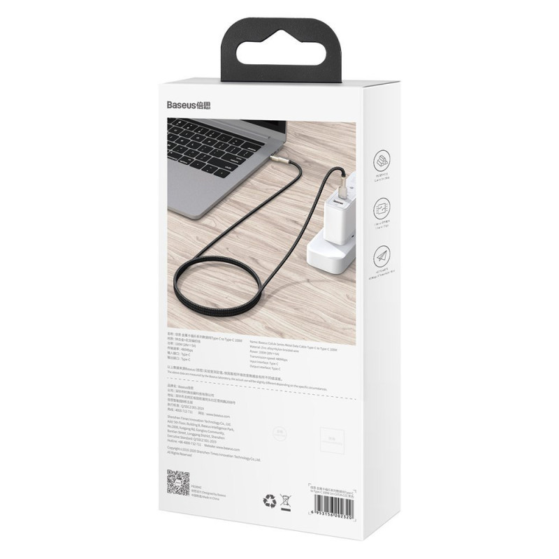 USB-C - USB-C Cafule Metal Data Maitinimo kabelis 100W 1m - juodas