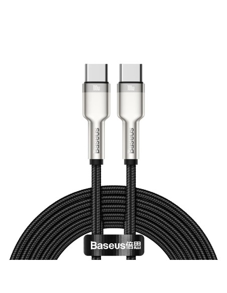USB-C - USB-C Cafule Metal Data Maitinimo kabelis 100W 2m - juodas
 
USB-C - USB-C Cafule Metal Data Maitinimo kabelis 100W 2m - juodas
