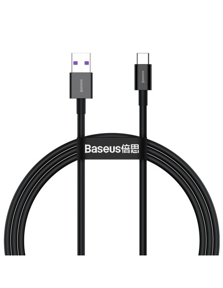 Puikus Huawei USB laidas – USB-C 11V / 6A SuperCharge 1m – juodas
 
Puikus Huawei USB laidas – USB-C 11V / 6A SuperCharge 1m – juodas