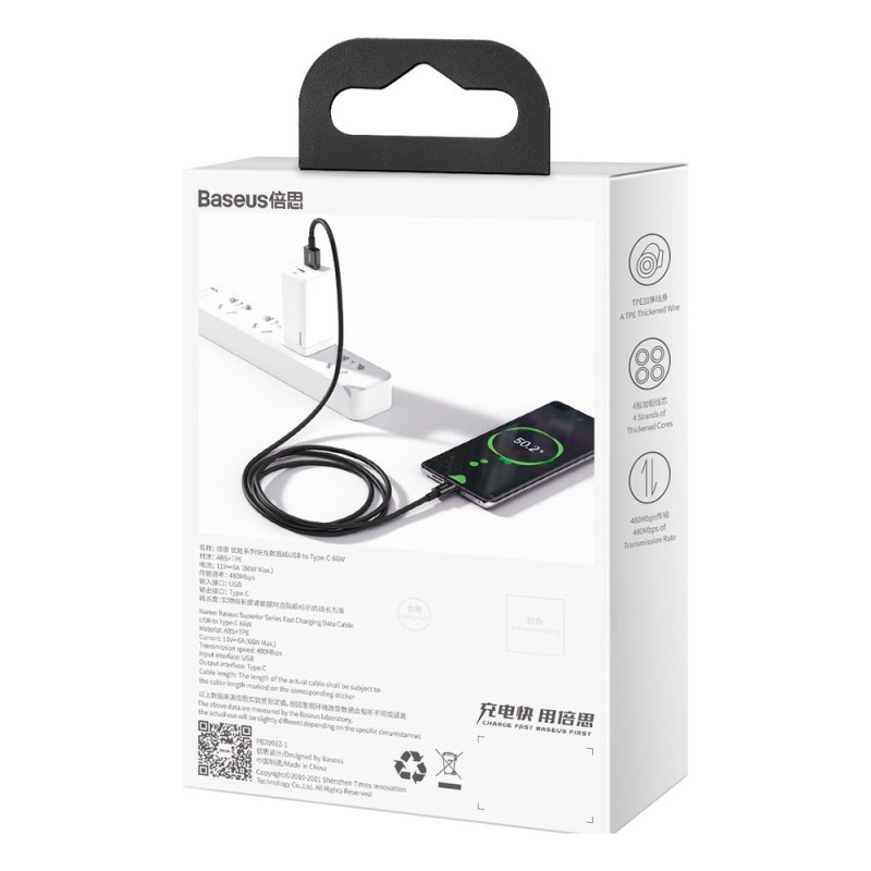 Puikus Huawei USB laidas – USB-C 11V / 6A SuperCharge 1m – juodas