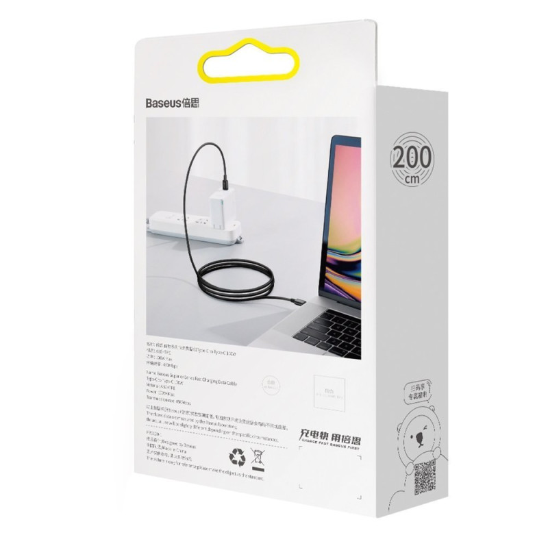 Puikus USB-C – USB-C greito įkrovimo laidas 100W 5A 2m – juodas