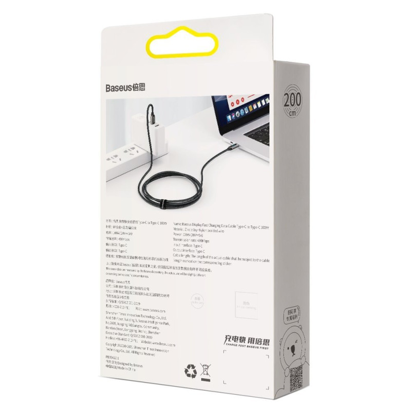 USB-C - USB-C laidas su galios matuoklio ekranu, 2m - juodas