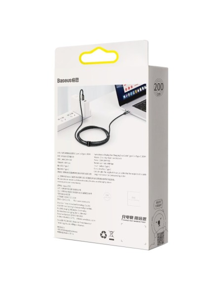 USB-C - USB-C laidas su galios matuoklio ekranu, 2m - juodas
 
USB-C - USB-C laidas su galios matuoklio ekranu, 2m - juodas
