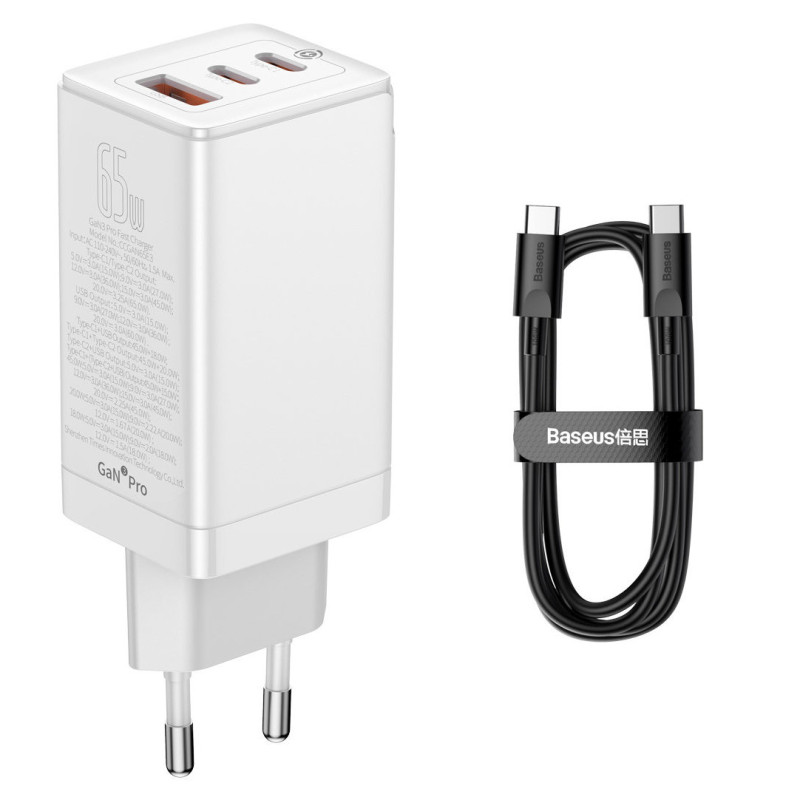 
GaN3 PRO greitas universalus sieninis įkroviklis 2x USB-C / USB + USB-C laidas 65W - baltas

