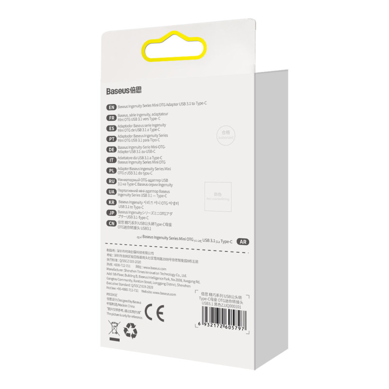 „Ingenuity“ serijos USB 3.1 OTG į USB-C adapteris – juodas