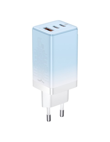 GaN 2x USB-C / USB 65W QC PD greitas įkroviklis – mėlynas
 
GaN 2x USB-C / USB 65W QC PD greitas įkroviklis – mėlynas