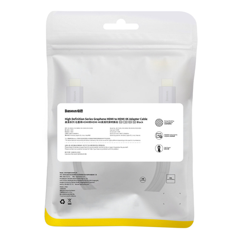 
HDMI 2.0 High Definition Series 4K 60Hz kabelis 1,5 m – juodas
