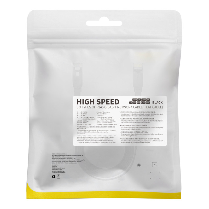 Patchcord RJ45 Speed Six plokščias tinklo kabelis 1000Mbps 2m - juodas