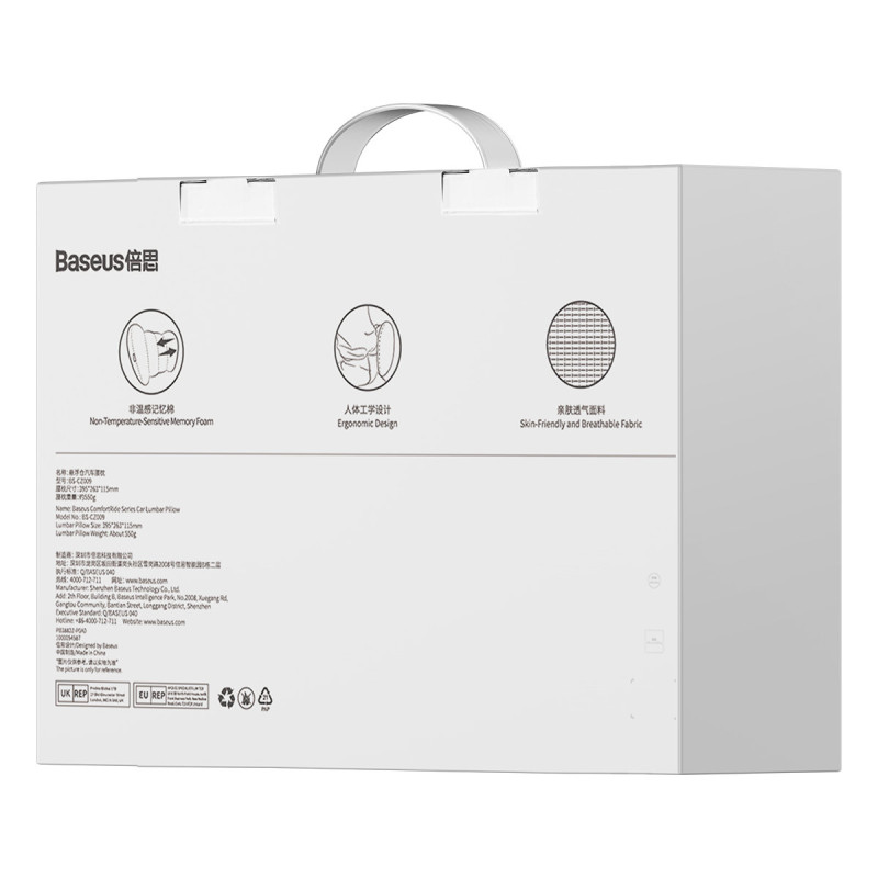 
ComfortRide juosmens automobilio sėdynės pagalvėlė - pilka
