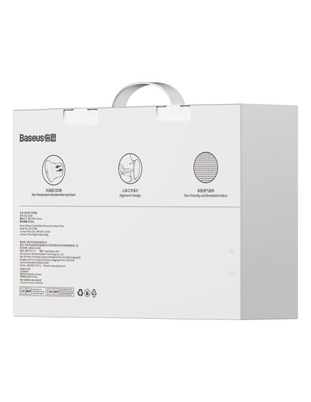 
ComfortRide juosmens automobilio sėdynės pagalvėlė - pilka
