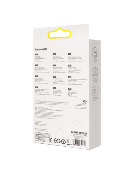 Glimmer USB-C – iPhone Lightning 2m greito įkrovimo laidas – mėlynas
 
Glimmer USB-C – iPhone Lightning 2m greito įkrovimo laidas – mėlynas