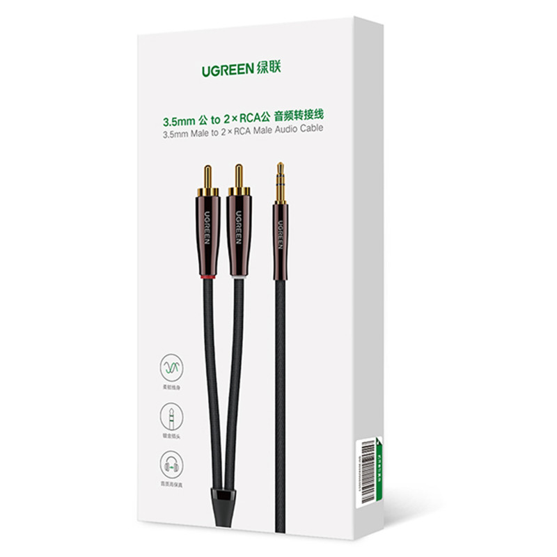 Kabelio garso varinė viela 3,5 mm mini lizdas - 2x RCA 2m