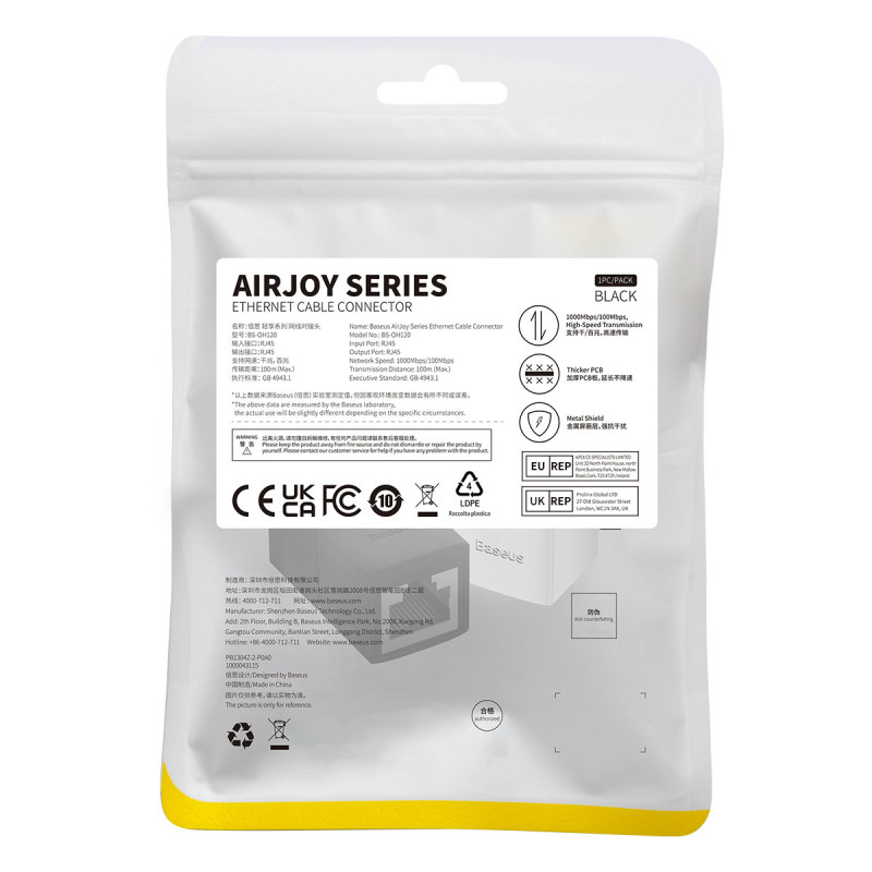 AirJoy LAN Ethernet RJ-45 tinklo kabelio jungtis, juoda