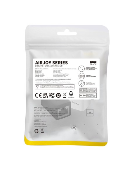 AirJoy LAN Ethernet RJ-45 tinklo kabelio jungtis, juoda
 
AirJoy LAN Ethernet RJ-45 tinklo kabelio jungtis, juoda