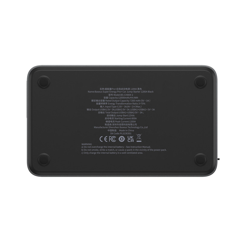 3in1 automobilio užvedimas Jump Starter 1200A + 7200mAh maitinimo blokas + LED žibintuvėlis - juodas