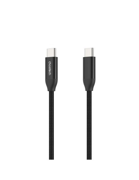 USB-C įkrovimo ir duomenų laidas 2m - juodas
 
USB-C įkrovimo ir duomenų laidas 2m - juodas