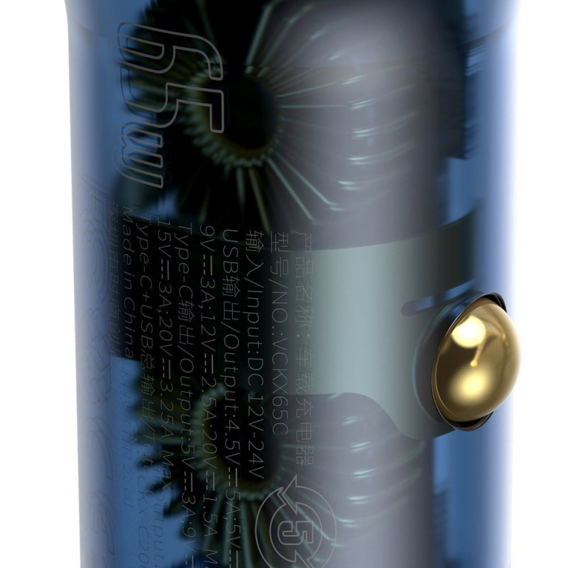 
USB + USB-C 65W Quick Charge automobilinis įkroviklis, skaidrus LCD ekranas
