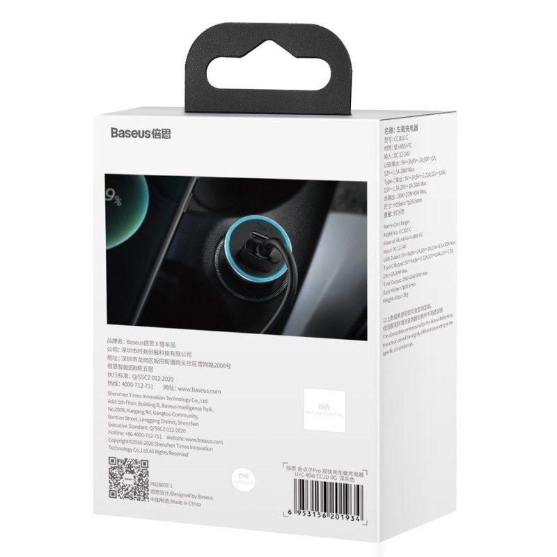 Greitas USB-C + USB 40W automobilinis įkroviklis Golden Contactor Pro pilka