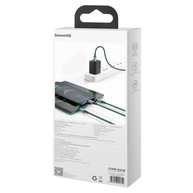 Rapid 3in1 kabelis USB-C - USB-C / Lightning / micro USB 20 W 1,5 m žalias