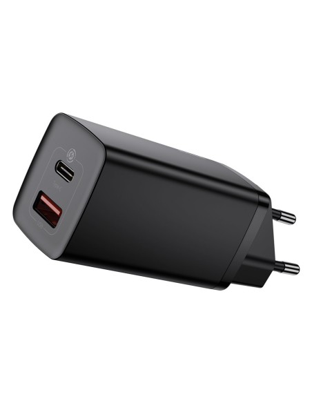 GaN2 Pro USB greitas įkroviklis USB-C QC PD 65W juodas
 
GaN2 Pro USB greitas įkroviklis USB-C QC PD 65W juodas